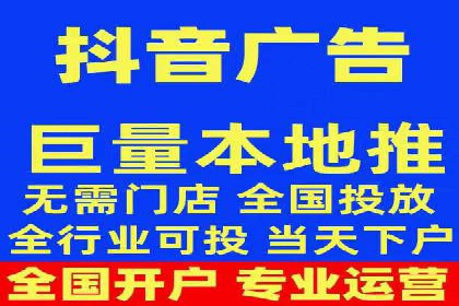 案例解析：SEM网络推广助力企业品牌建设